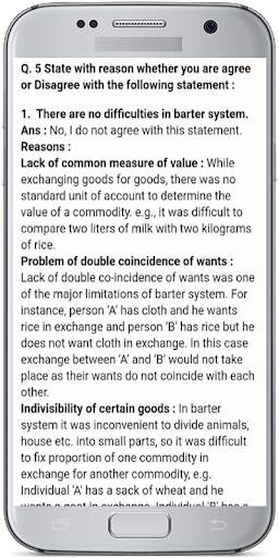 11th Commerce Notes Maharashtra screenshot 4
