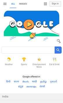 5G Browser screenshot 3