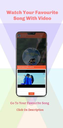 Ruraha: Unlimited Santali Song screenshot 6