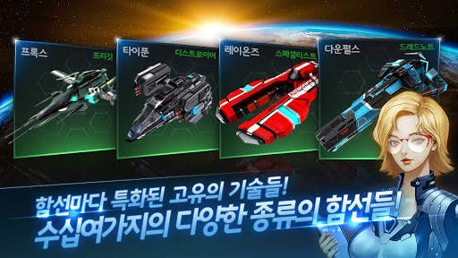 라이징 스타: 퍼즐 전략 RPG screenshot 3