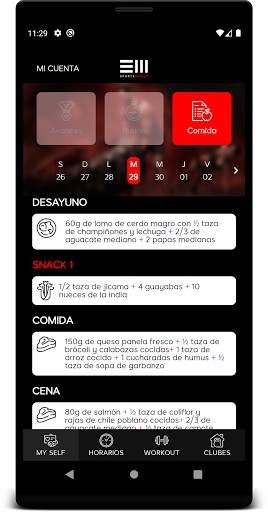 Sports World screenshot 4