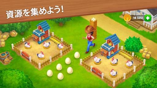 Wild West: Build Farm 農場を建設する screenshot 8