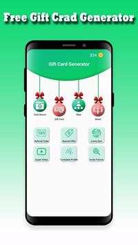 Free Gift Card Generator screenshot 2