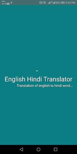 English Hindi Translator screenshot 1