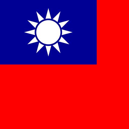 Taiwan VPN -Plugin for OpenVPN 3.5.3