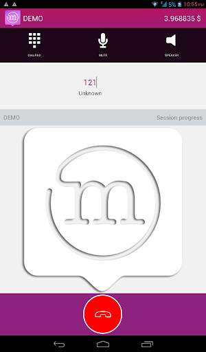 Mars Dialer screenshot 7
