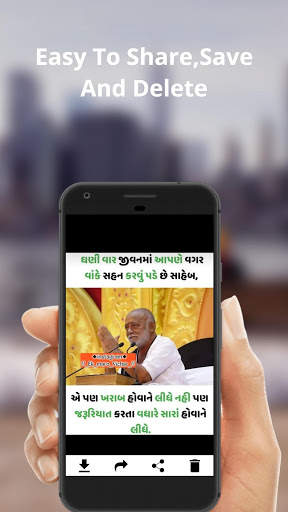 Status Saver - Download For Whatsapp Videos स्क्रीनशॉट 3