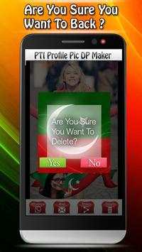 PTI Profile Pic DP Maker 2018 7 تصوير الشاشة
