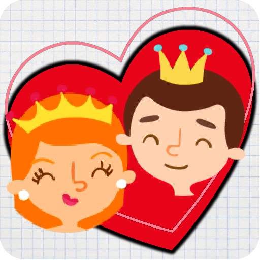 King & Queen Love Balls 1.1