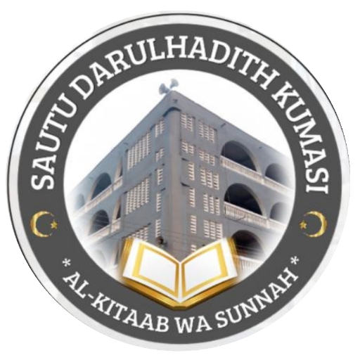 Darul Hadith (Official) icon