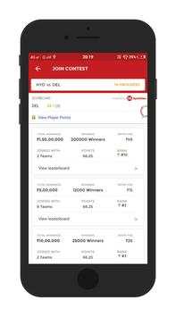 Dream 11 Cricket screenshot 2