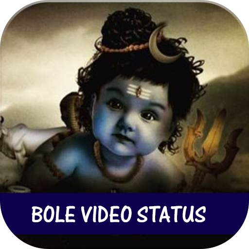 Bhole Video Status 1.1