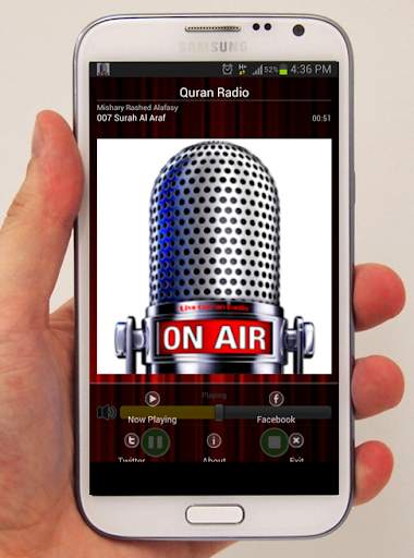 Live Quran Radio with English screenshot 2