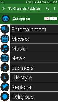 TV Channels Pakistan स्क्रीनशॉट 2