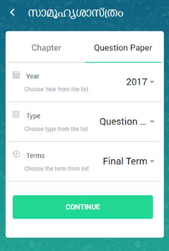 SCERT BOOKS KERALA MALAYALAM screenshot 5