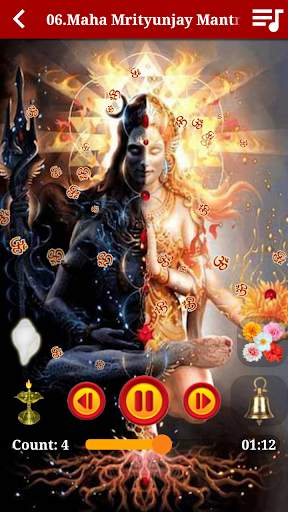 Shiva Songs Audio in Hindi screenshot 5