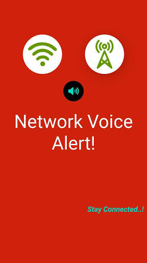 Network Voice Alert! - free скриншот 1