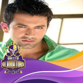PSL 2019 screenshot 2