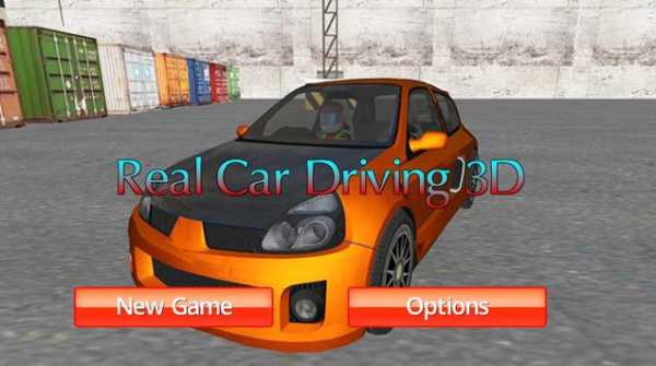 Real Rally Car Parking 3D screenshot 1