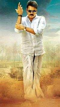 Pawan Kalyan Wallpapers screenshot 1