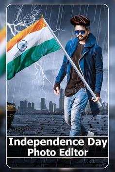 Independence Photo Editor 2018 3 تصوير الشاشة