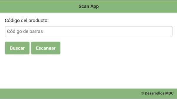 Scan App screenshot 1