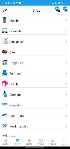 iTop screenshot 7
