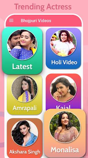 Bhojpuri video dance - Bhojpuri songs screenshot 2