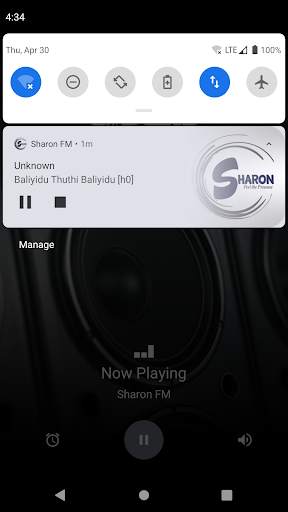 Sharon Fm screenshot 2