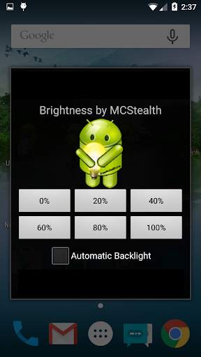 Brightness स्क्रीनशॉट 1