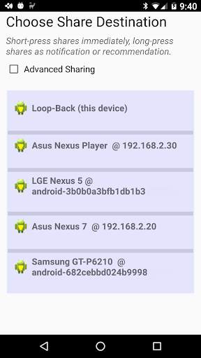 Air-Share screenshot 4