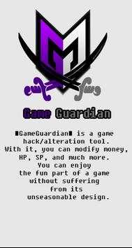 Game Guardian Hack Tools screenshot 1
