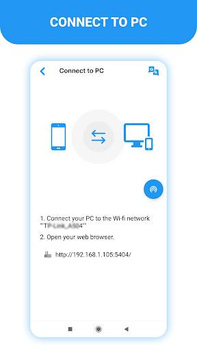 Safe Folder: Secure Folder скриншот 7