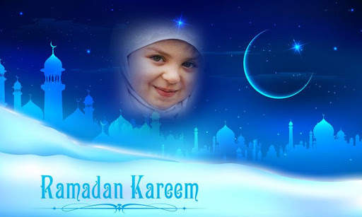 Ramadan Photo Frames New screenshot 4