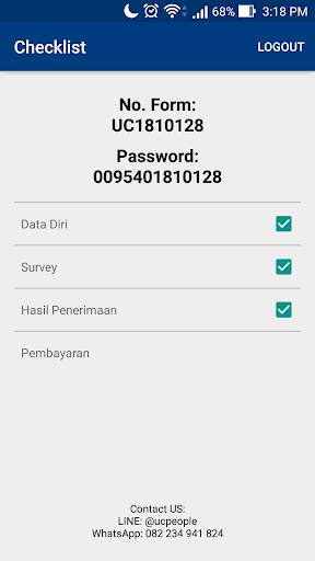 UC PMB screenshot 2