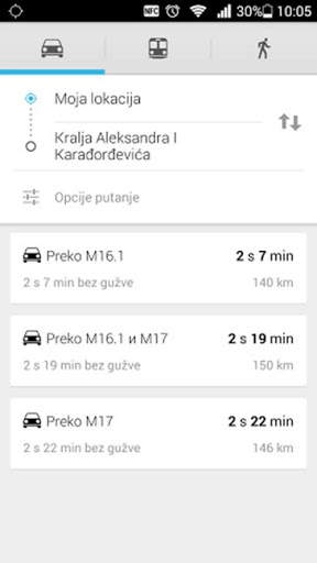 Samac Travel Guide screenshot 7