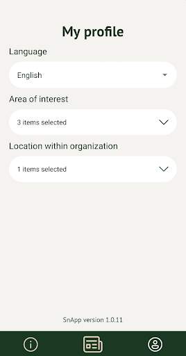 SnApp 12 تصوير الشاشة