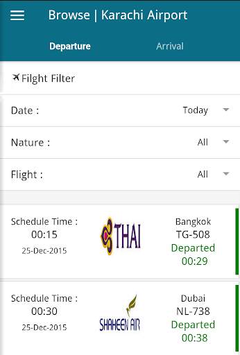 PCAA Flight Inquiry screenshot 1