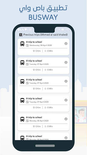 Busway App screenshot 6