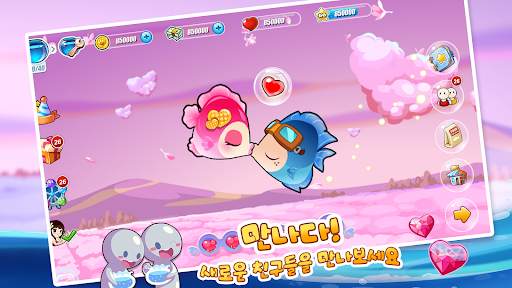 해피피쉬 screenshot 3