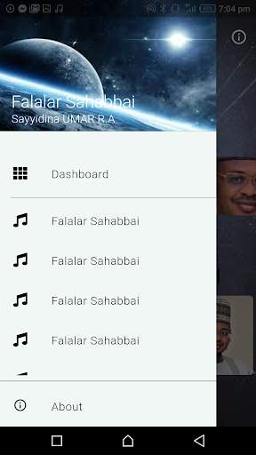 Dr. Isah Ali Pantami - FALALAR SAHABBAI screenshot 2