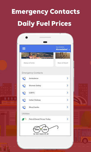 Safar - Gujarat Travel Guide (GSRTC) screenshot 7