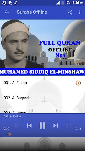 Minshawi Full Offline Quran Mp3 screenshot 4