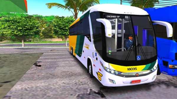 Indonesia city Airport Bus screenshot 3