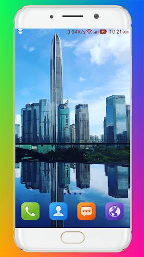 City Wallpaper HD screenshot 16