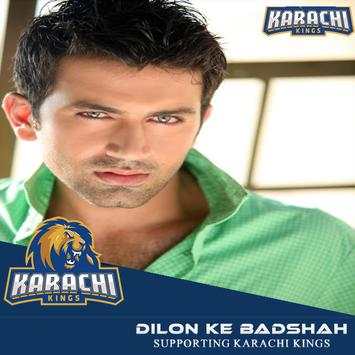 PSL 2019 screenshot 7