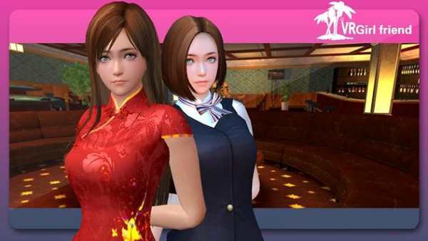 Naughty Girlfriend VR screenshot 3