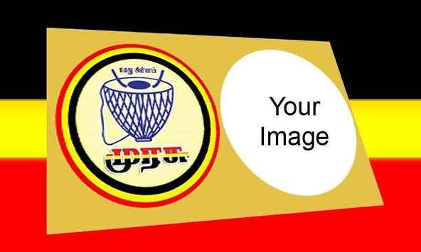 DMDK Photo Frame HD screenshot 3