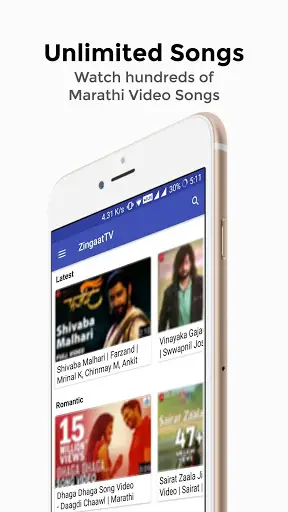 ZingaatTV - Marathi Video Songs screenshot 1