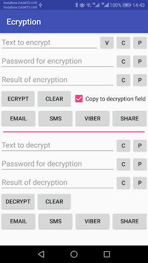 Encryption and decryption tool screenshot 1